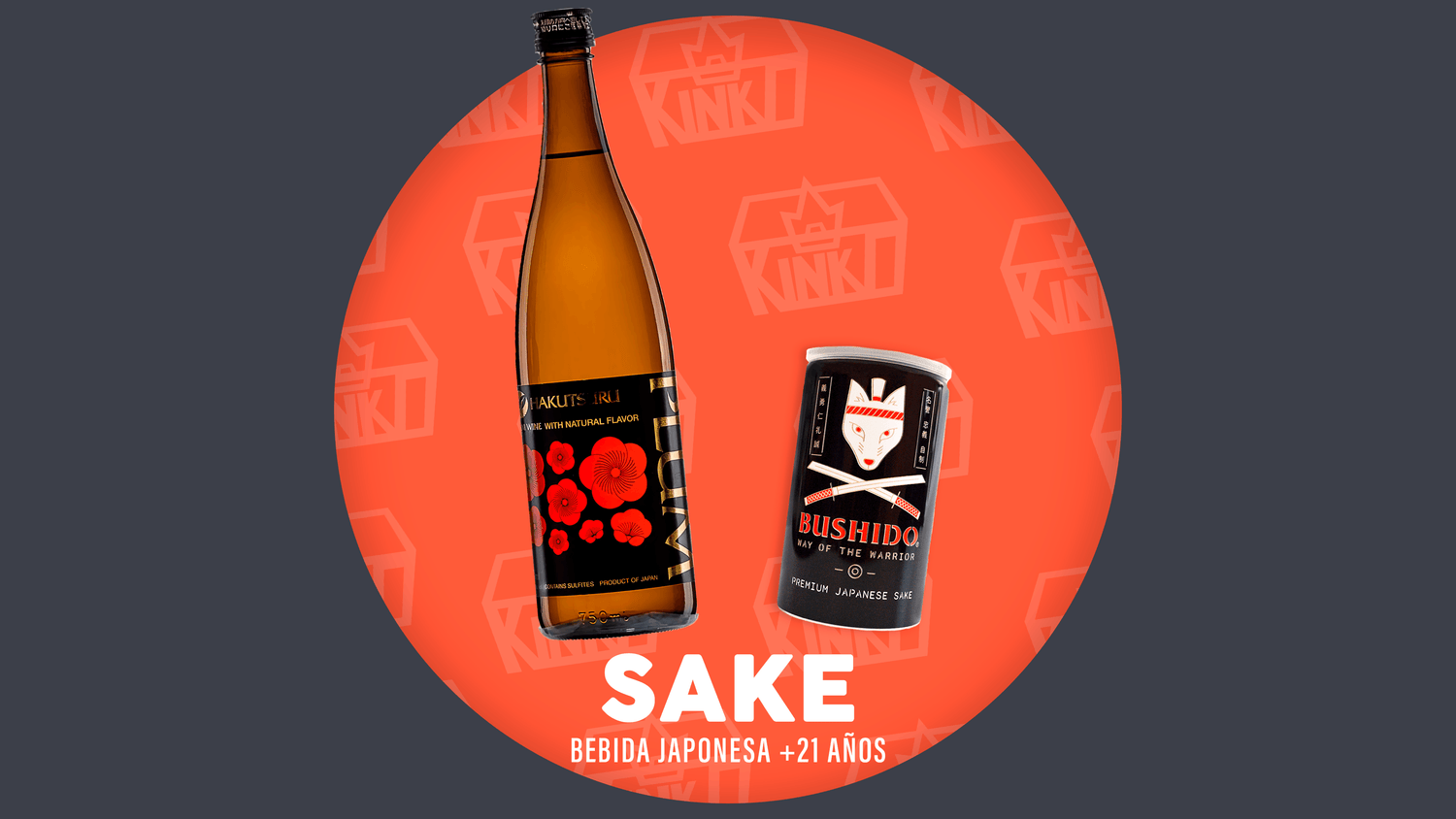 Sake - Kinko