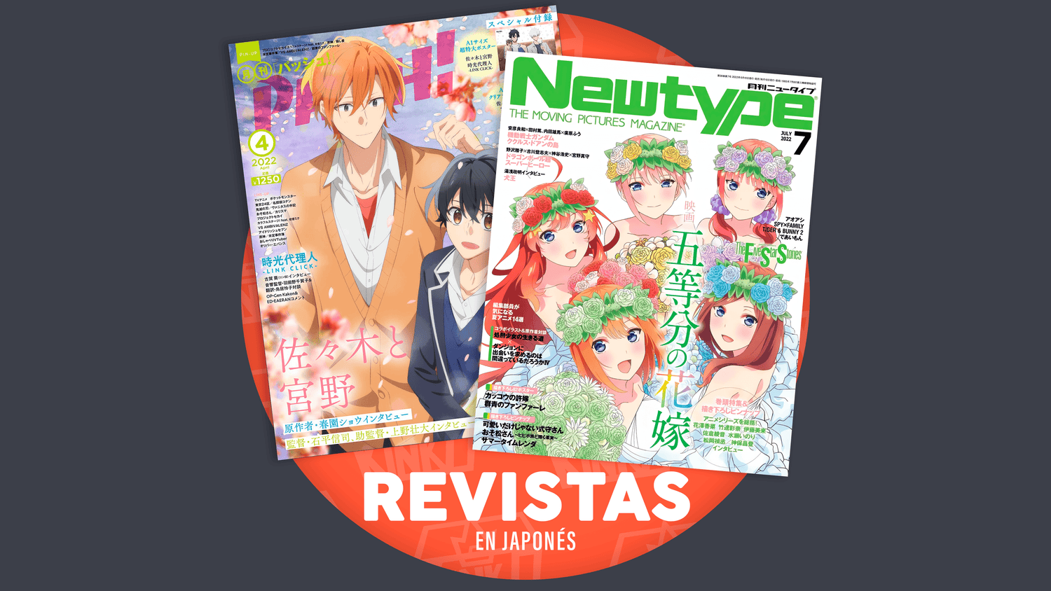 Revistas en Japonés - Kinko