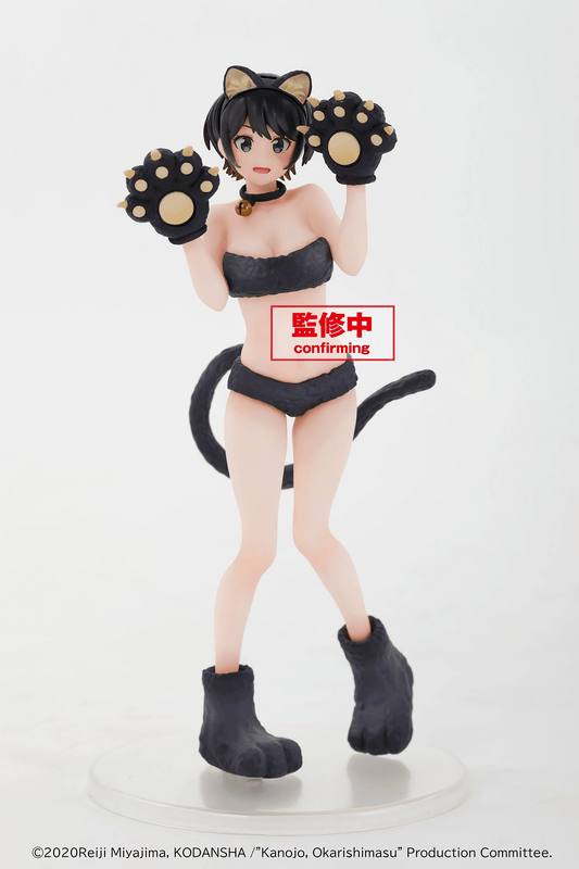 Rent-a-Girlfriend - Ruka Sarashina Coreful Figure (Cat Ver.) - Kinko