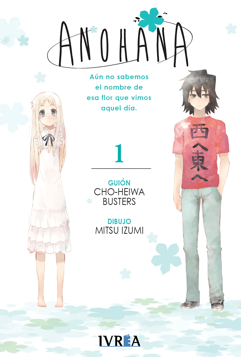 Anohana Vol. 1 (Español España) - Kinko