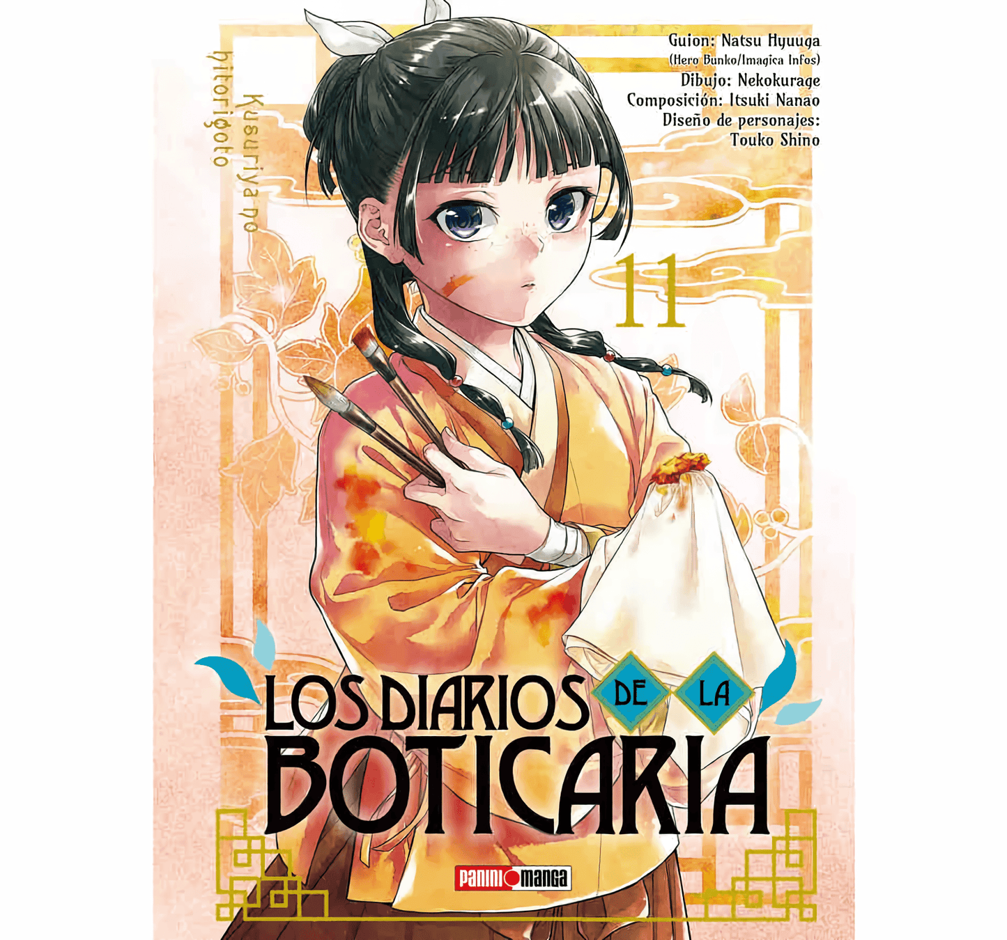 Los Diarios De La Boticaria Vol. 11 (Español)