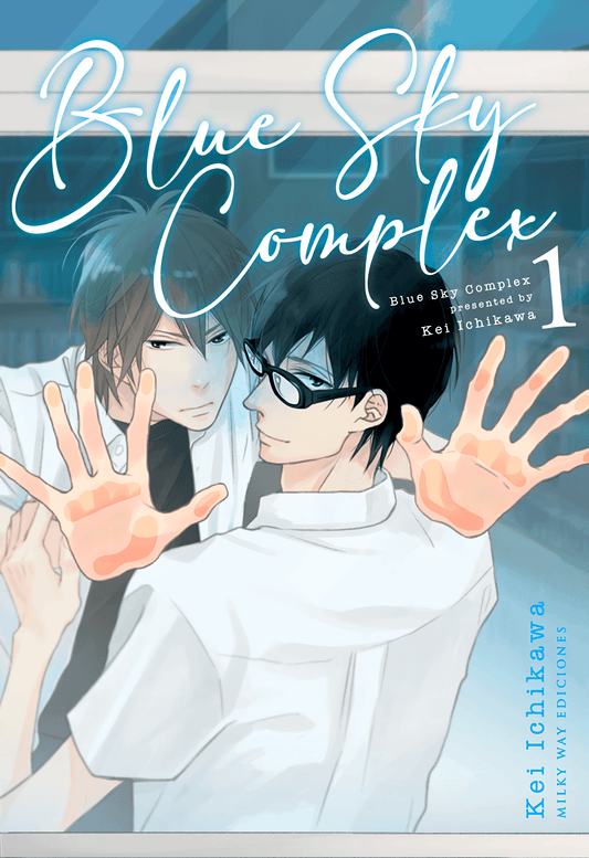 Blue Sky Complex Vol. 1 (Español España) - Kinko