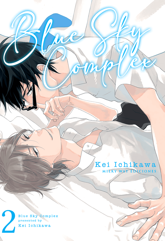 Blue Sky Complex Vol. 2 (Español España) - Kinko