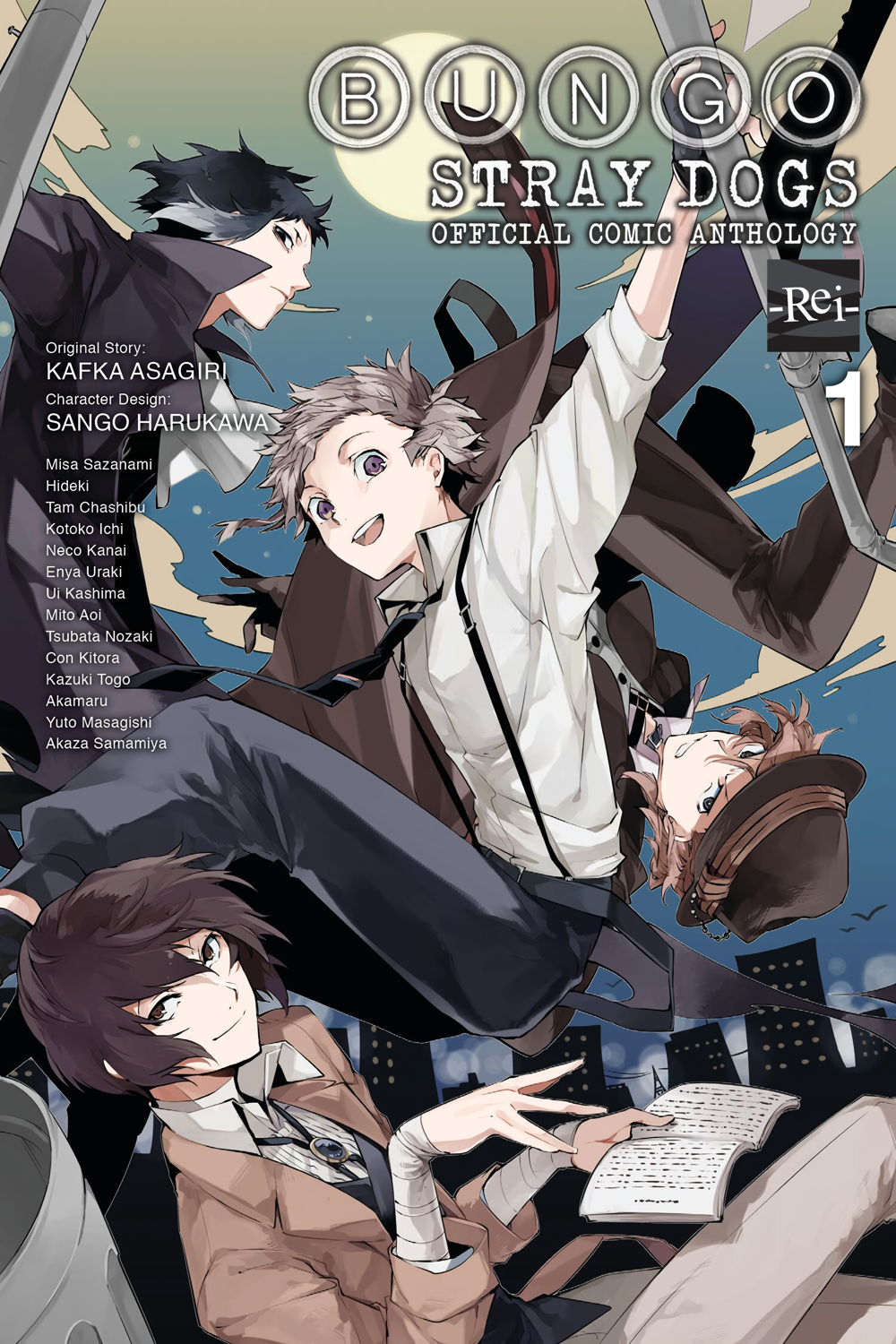 Bungo Stray Dogs: The Official Comic Anthology Manga Volume 1 (Inglés)