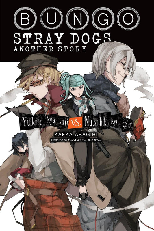 Bungo Stray Dogs: Another Story Novel Volume 1 (Inglés)