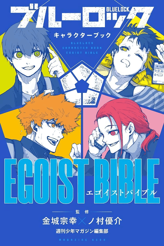 Blue Lock: Egoist Bible - Character Book (Japonés) - Kinko