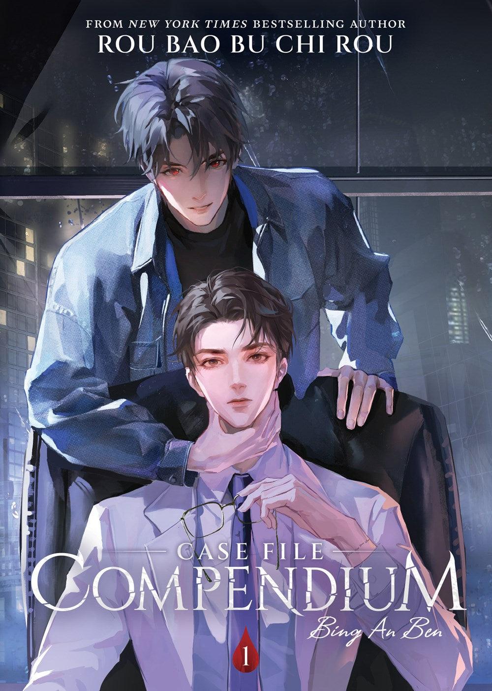 Case File Compendium: Bing An Ben Novel Volume 1 (Inglés)