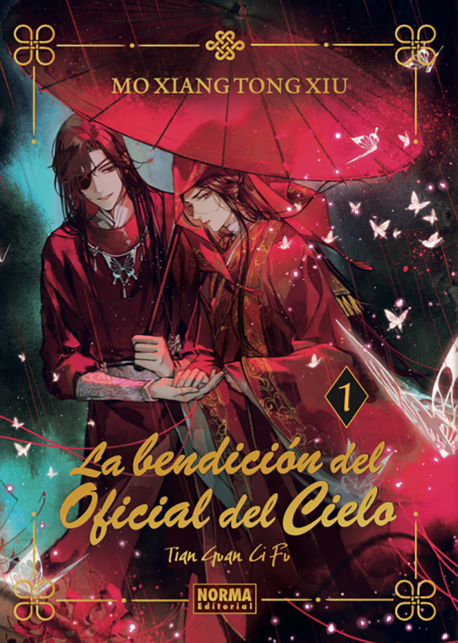 LA BENDICIÓN DEL OFICIAL DEL CIELO. ED. ESPECIAL EN CARTONÉ Vol. 1 (Español España)