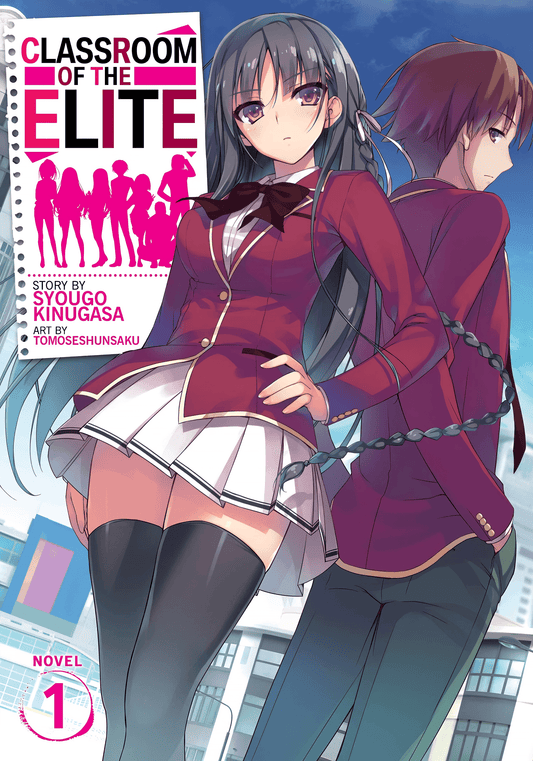 Classroom of the Elite Novel Volume 1 (Inglés) - Kinko