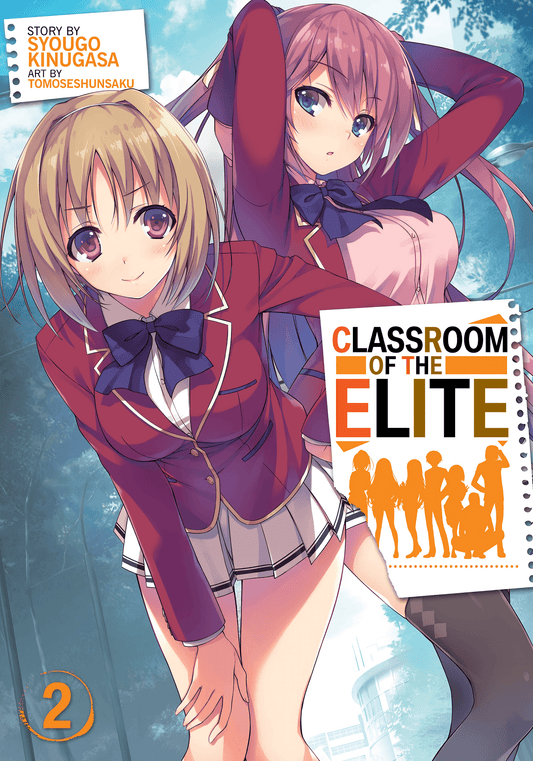 Classroom of the Elite Novel Volume 2 (Inglés) - Kinko