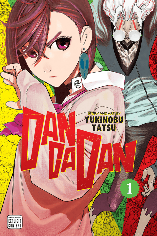 Dandadan Manga Volume 1 (Inglés) - Kinko