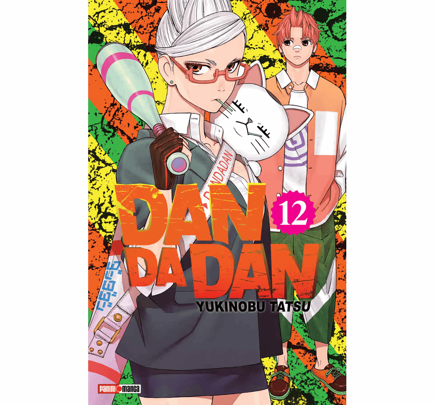 Dandadan Vol. 12 (Español)