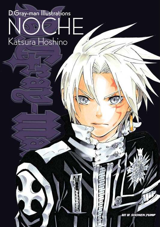 D.Gray-man Illustrations: NOCHE Artbook (Inglés)