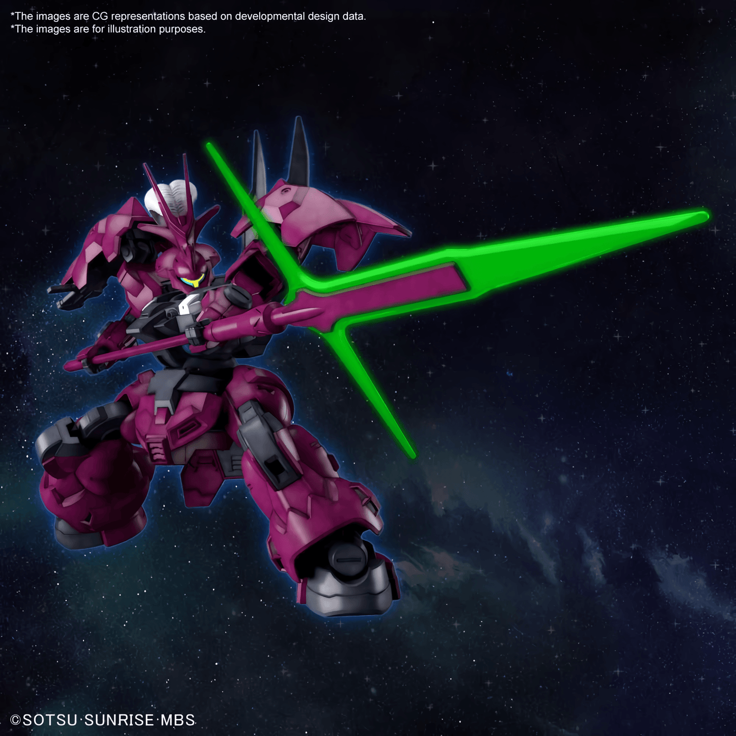 Gundam: The Witch from Mercury - HG Guel's Dilanza - Kinko