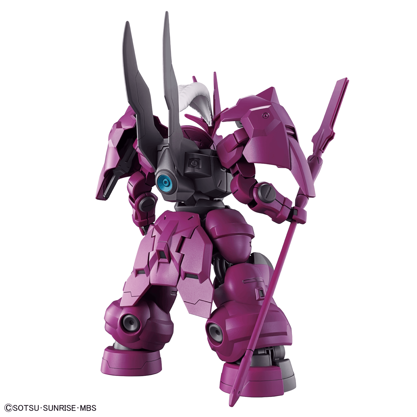 Gundam: The Witch from Mercury - HG Guel's Dilanza - Kinko