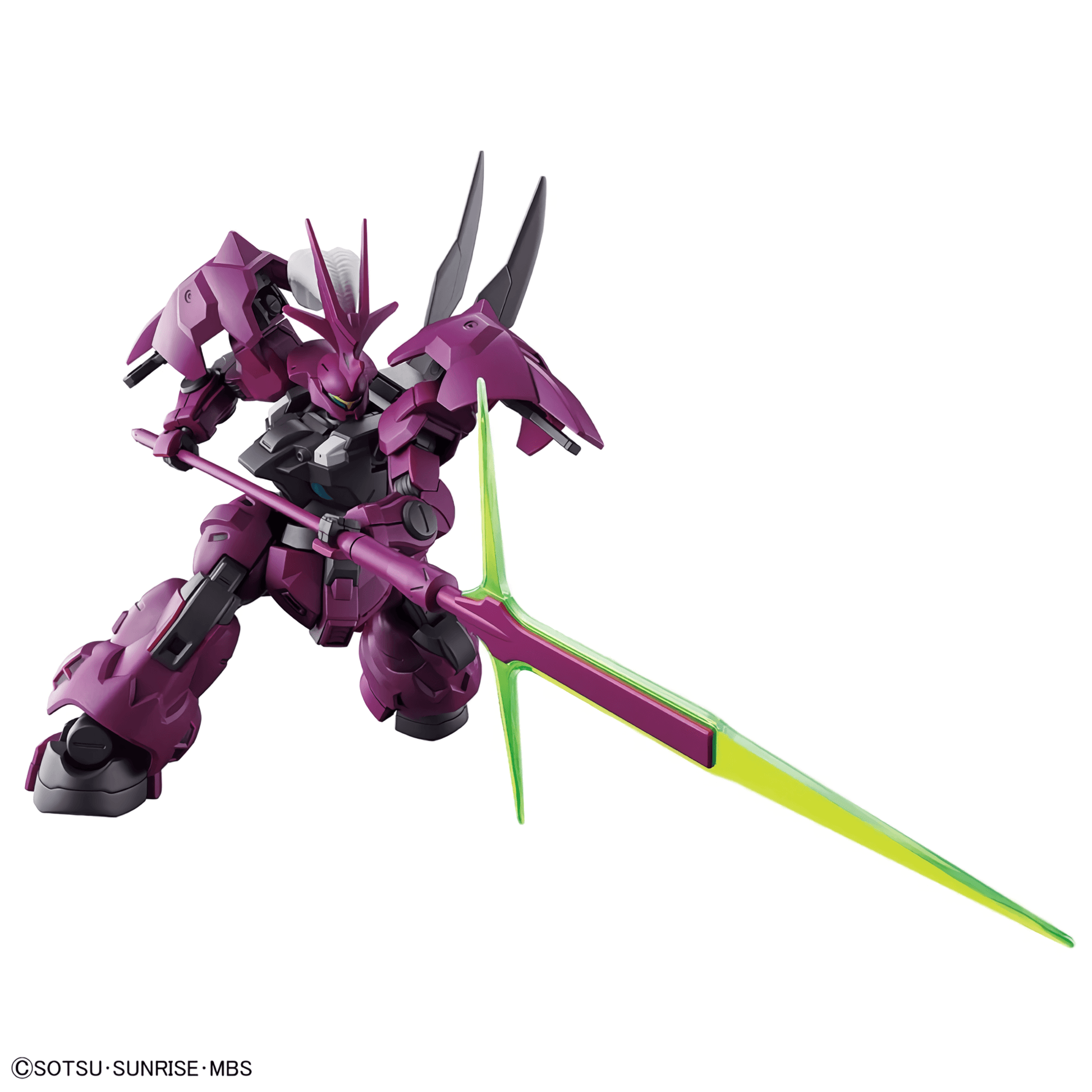 Gundam: The Witch from Mercury - HG Guel's Dilanza - Kinko