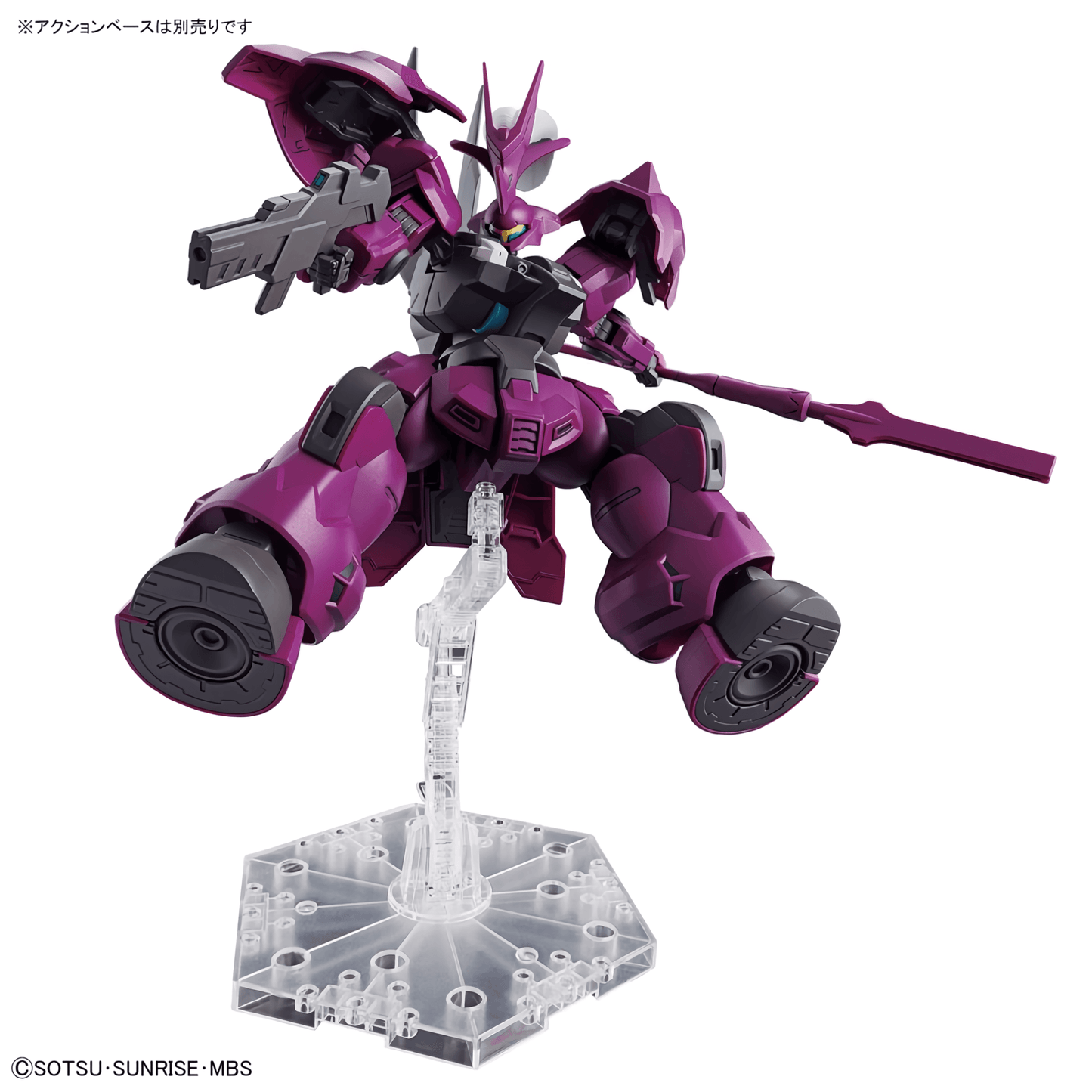 Gundam: The Witch from Mercury - HG Guel's Dilanza - Kinko