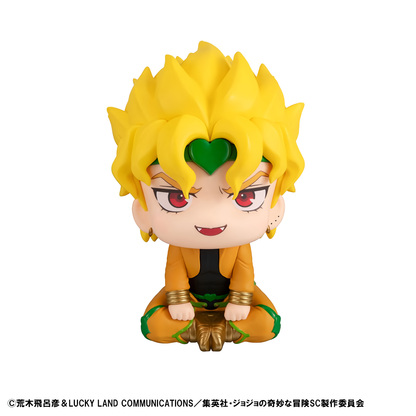 (PREORDEN) LookUp DIO - JoJo's Bizarre Adventure Stardust Crusaders