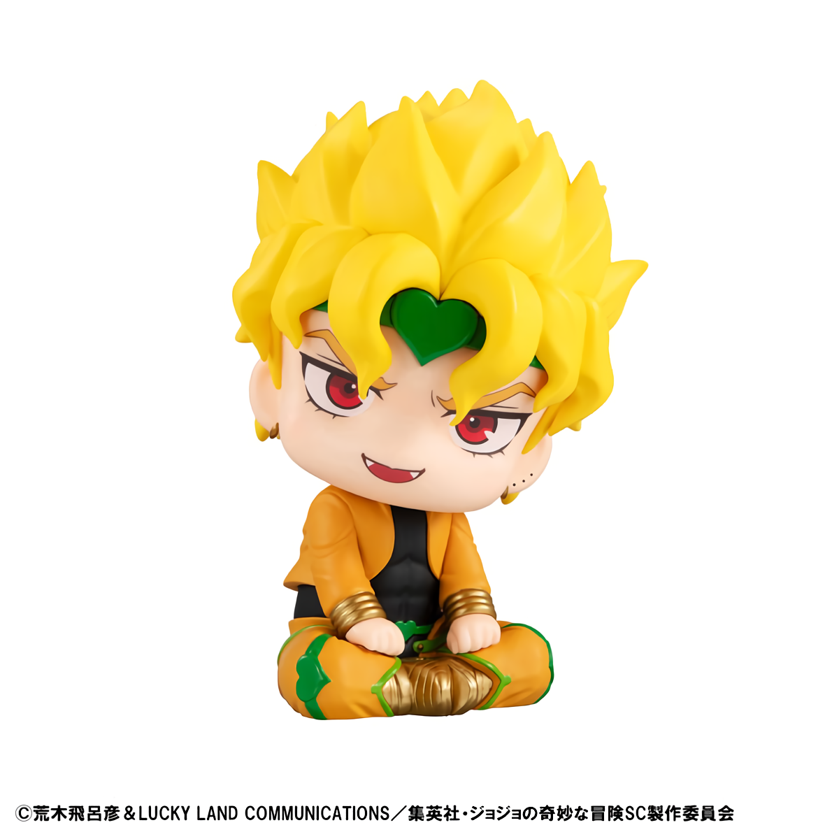 (PREORDEN) LookUp DIO - JoJo's Bizarre Adventure Stardust Crusaders