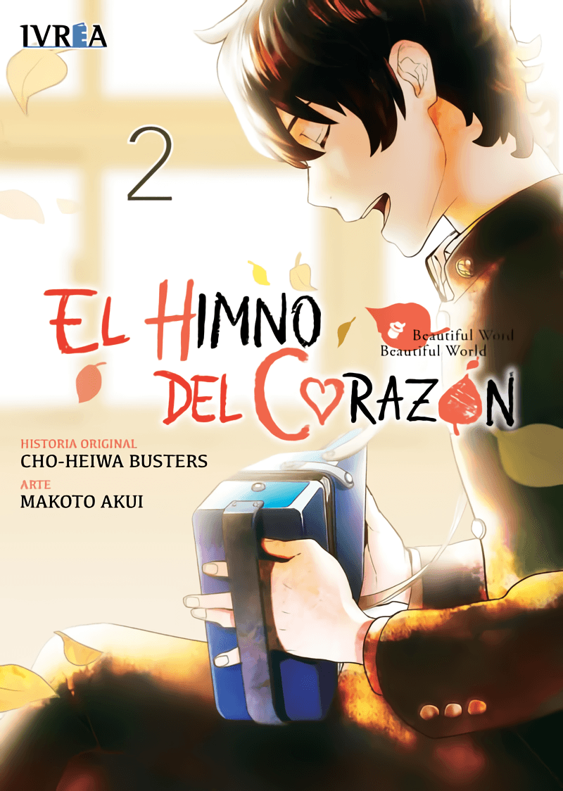 El Himno del Corazón Vol. 2 (Español España) - Kinko