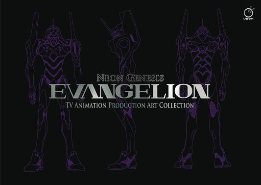 Neon Genesis Evangelion TV Animation Production - Artbook (Inglés) - Kinko