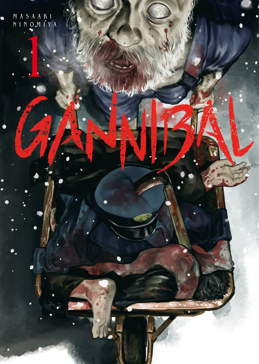 Gannibal Vol. 1 (Español España)