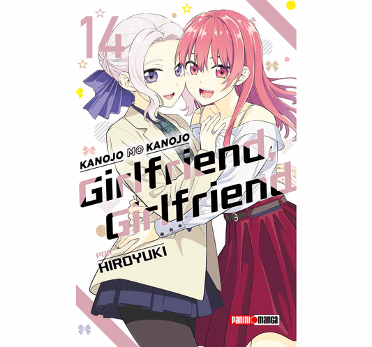 Girlfriend, girlfriend Vol. 14 (Español)