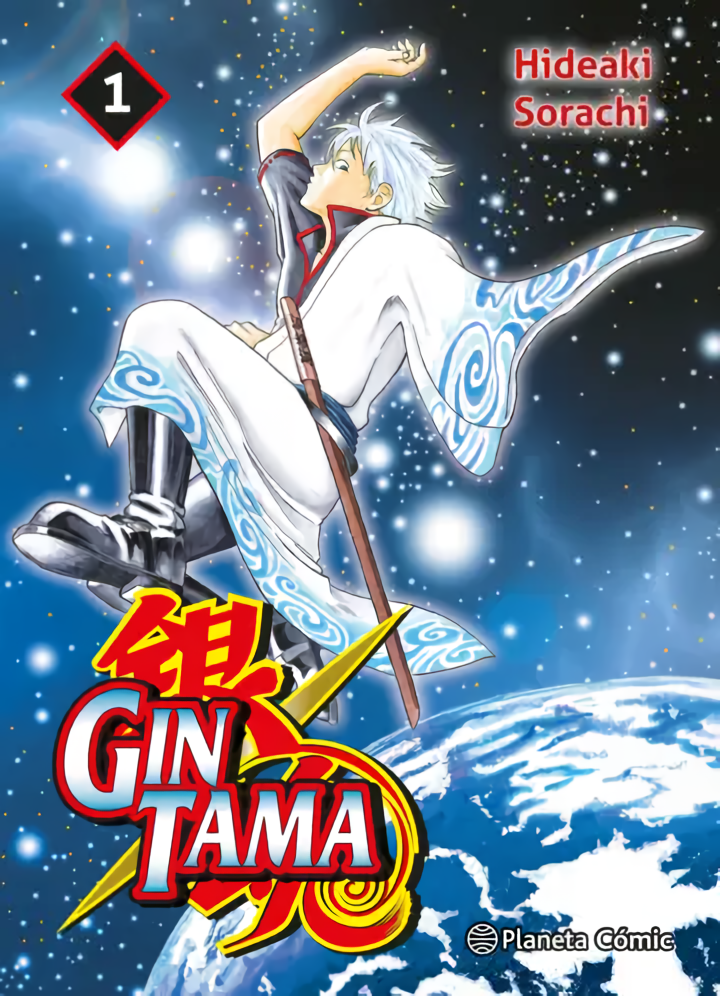 Gintama Vol. 1 (Español)