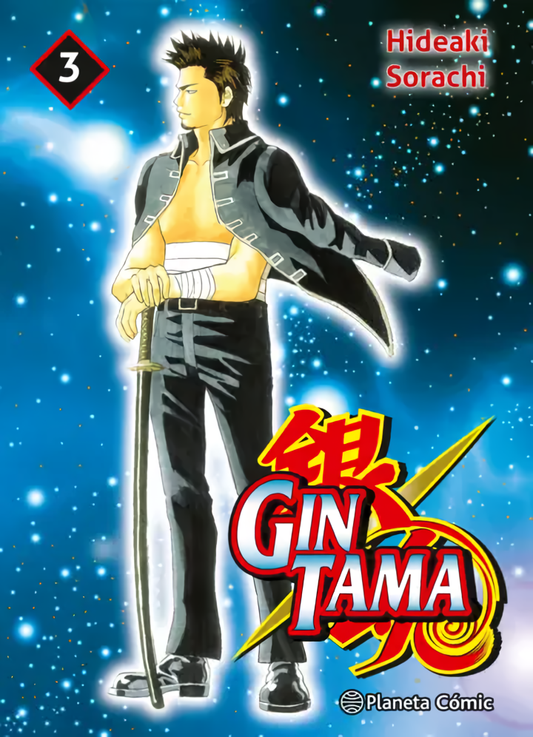 Gintama Vol. 3 (Español)