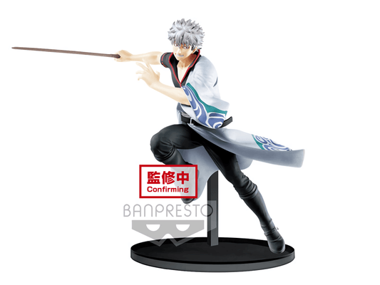 Gintama - Gintoki Sakata DXF Figure - Kinko