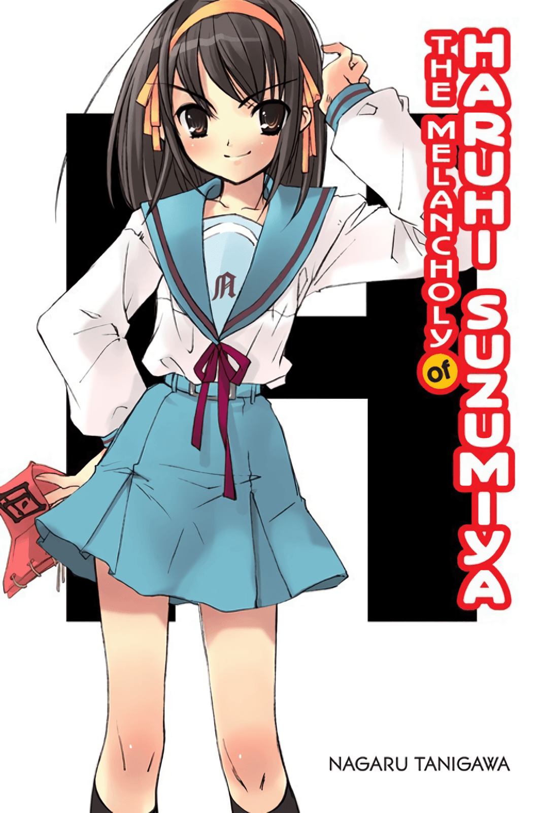 The Melancholy of Haruhi Suzumiya Novel (Inglés)