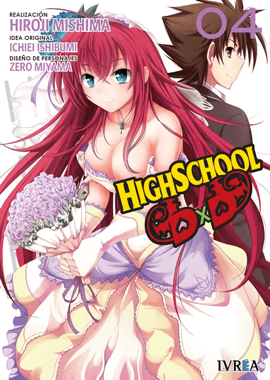 High School DxD Vol. 4 (Español España)