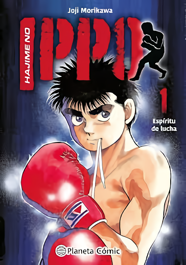 Hajime no Ippo Vol. 1 (Español)