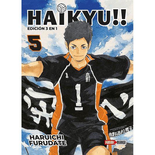 Haikyu!! Edición 3 en 1 - Vol. 5 (Español) - Kinko