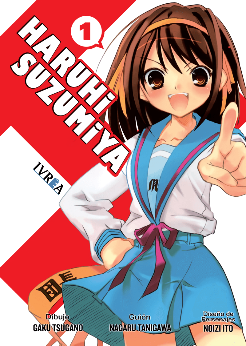 Haruhi Suzumiya Vol. 1 (Español España) - Kinko