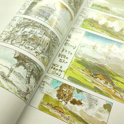 The Art of Howl's Moving Castle - Artbook (Inglés) - Kinko