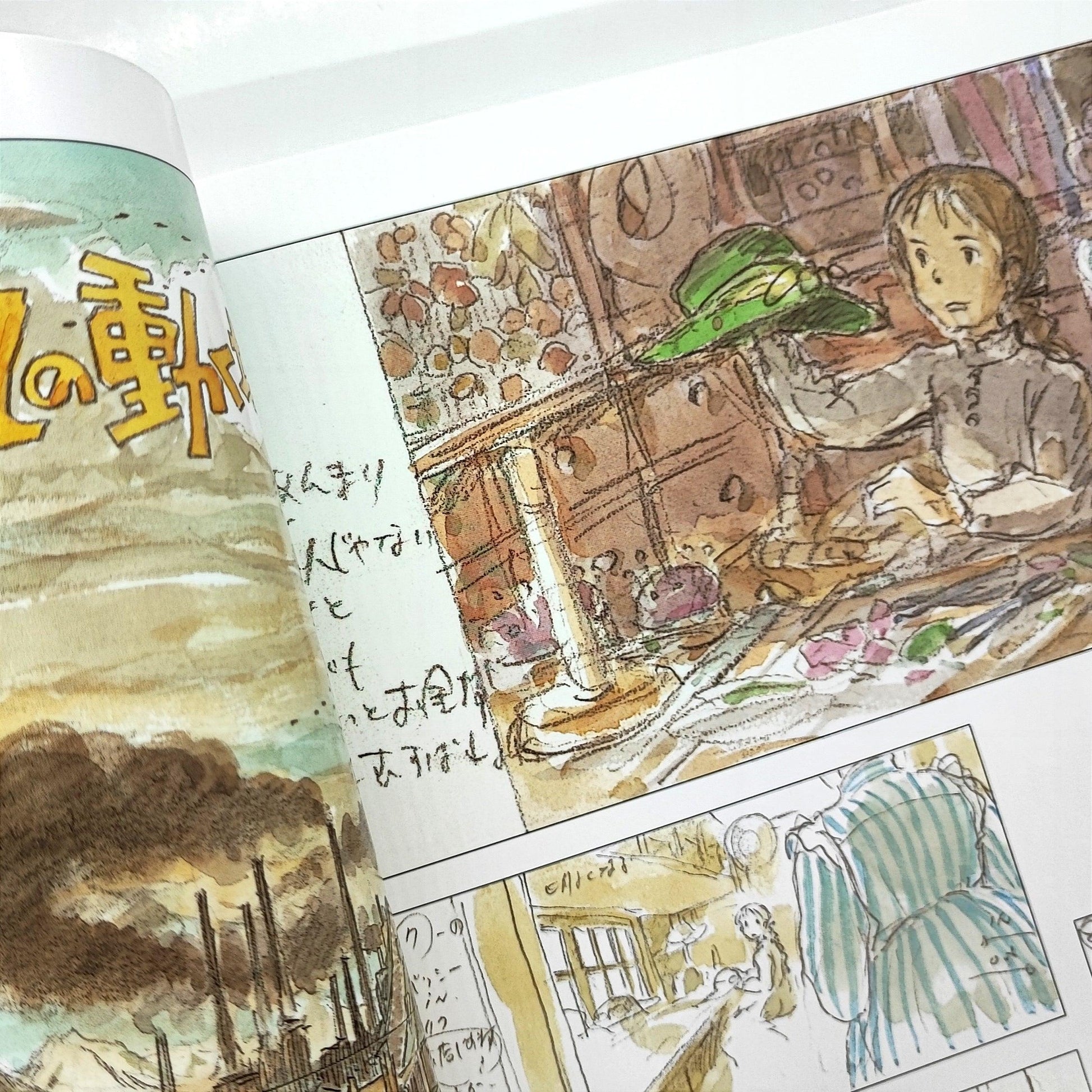 The Art of Howl's Moving Castle - Artbook (Inglés) - Kinko