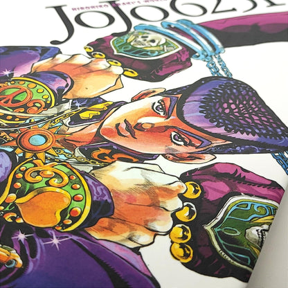 JoJo 6251 The World of Hirohiko Araki - Artbook (Inglés) - Kinko