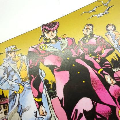 JoJo 6251 The World of Hirohiko Araki - Artbook (Inglés) - Kinko