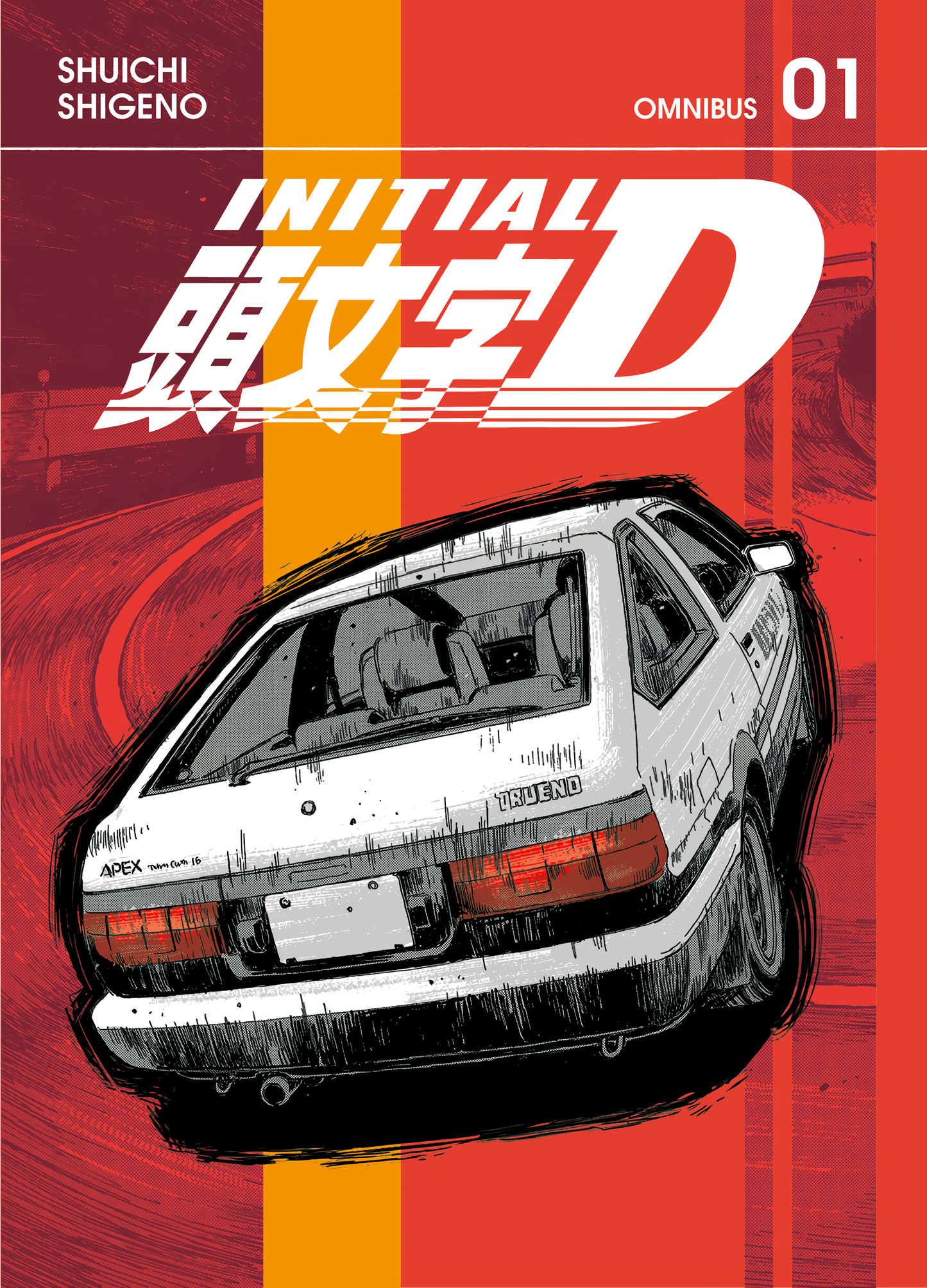 Initial D Manga Omnibus Volume 1 (Inglés)