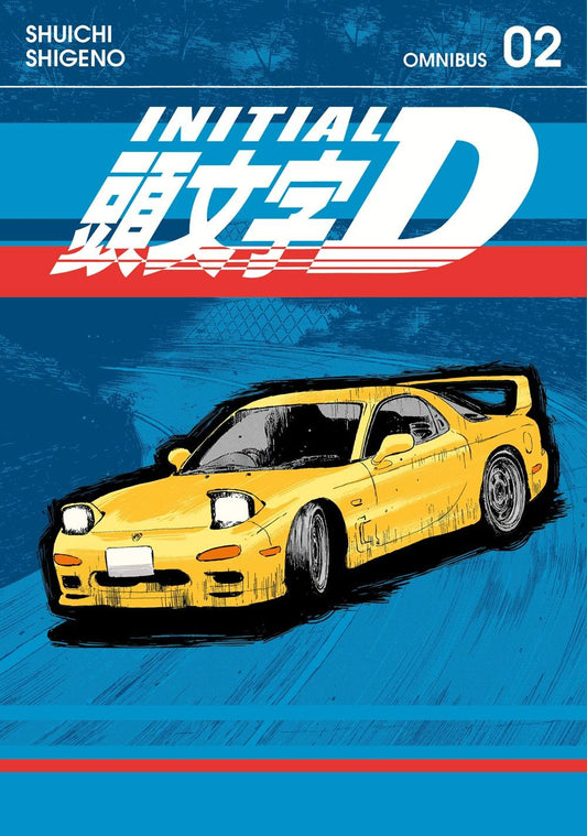 Initial D Omnibus Manga Volume 2 (Inglés)