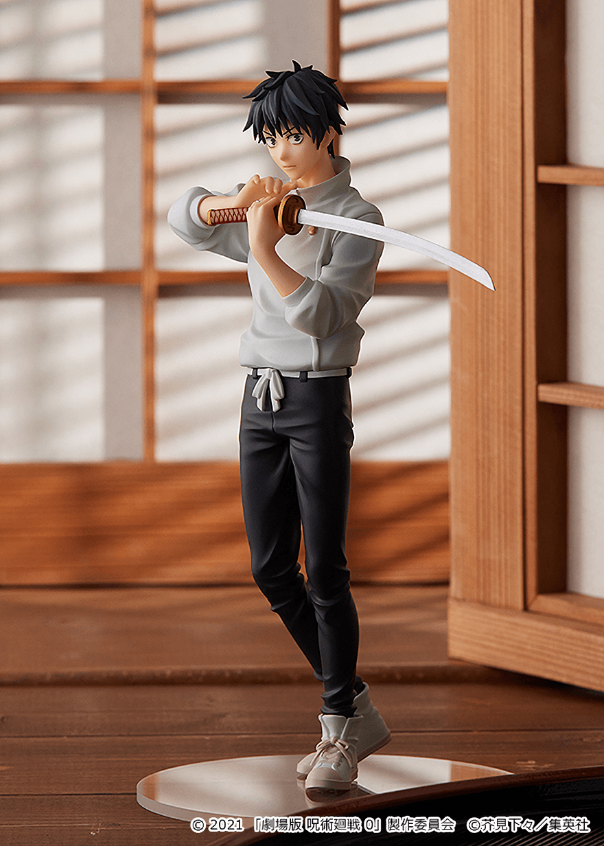 Jujutsu Kaisen - Yuta Okkotsu Pop Up Parade