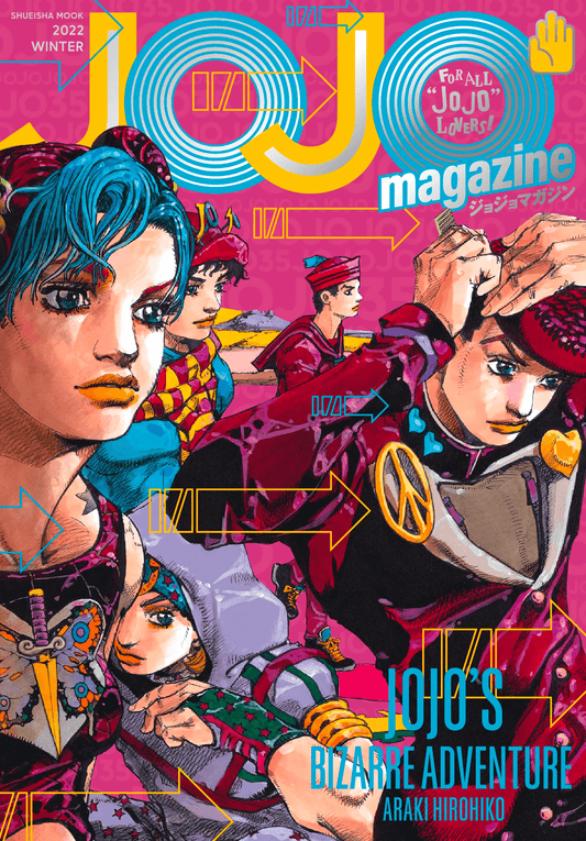Jojo Magazine #2 - Winter 2022 (Japonés) - Kinko