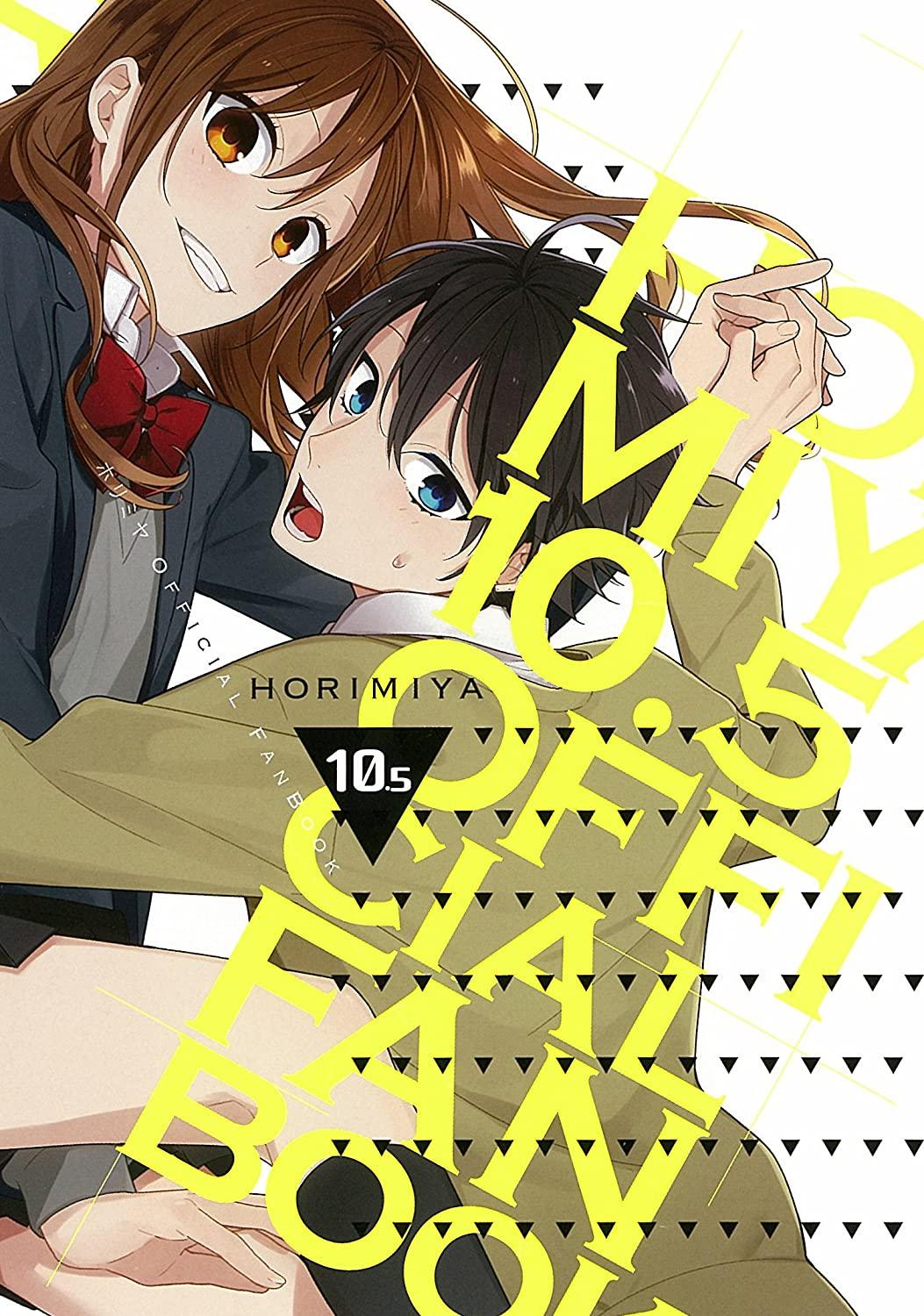 Horimiya 10.5 - Official Fanbook (Japonés) - Kinko