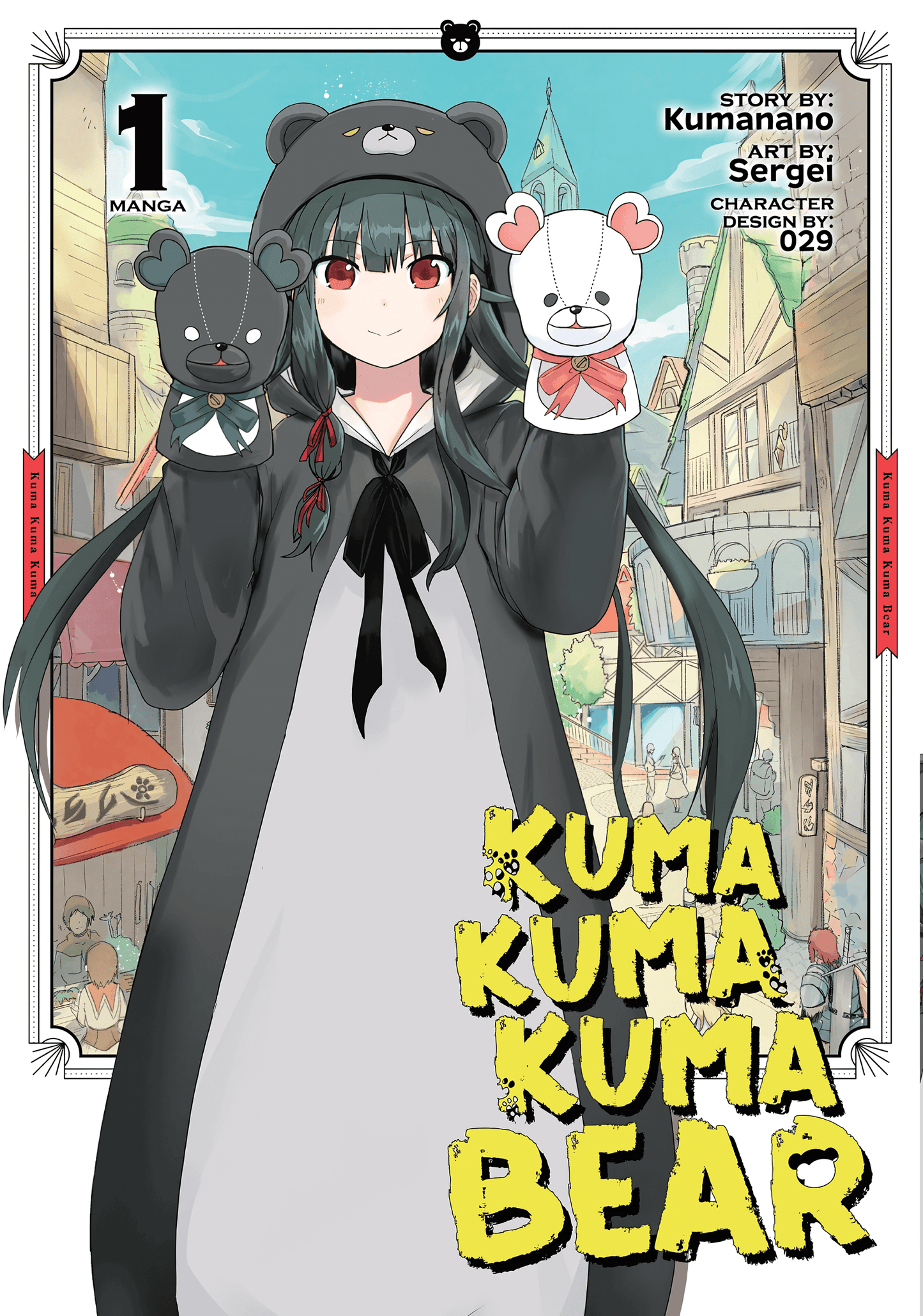 Kuma Kuma Kuma Bear Manga Volume 1 (Inglés) - Kinko