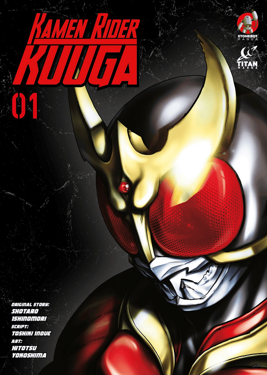 Kamen Rider Kuuga Manga Volume 1 (Inglés) - Kinko