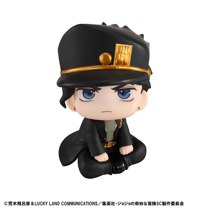 (PREORDEN) LookUp Jotaro Kujo - JoJo's Bizarre Adventure Stardust Crusaders