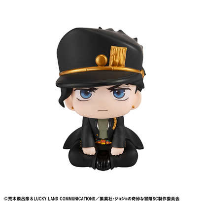 (PREORDEN) LookUp Jotaro Kujo - JoJo's Bizarre Adventure Stardust Crusaders