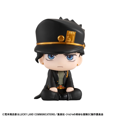 (PREORDEN) LookUp Jotaro Kujo - JoJo's Bizarre Adventure Stardust Crusaders