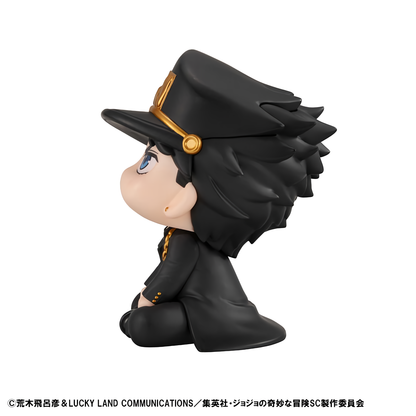 (PREORDEN) LookUp Jotaro Kujo - JoJo's Bizarre Adventure Stardust Crusaders